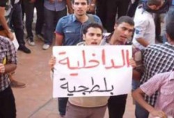 ميليشيات الانقلاب تعتقل 15 من أبناء دلجا في حملة مسعورة