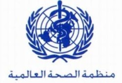 رابع إصابة بـ "إيبولا" في الولايات المتحدة