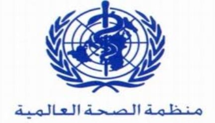 رابع إصابة بـ "إيبولا" في الولايات المتحدة