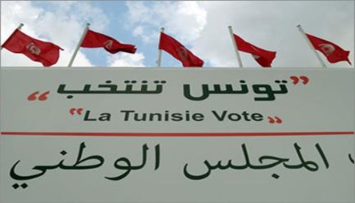 التونسيون يبدءون الاقتراع بالانتخابات البرلمانية في 3 مدن بالخارج