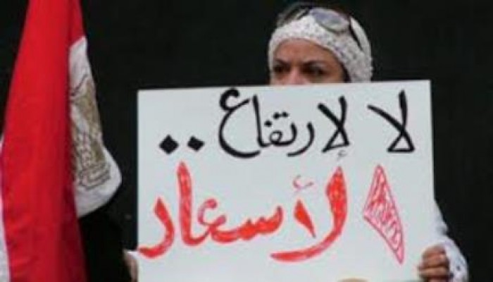 جنون الأسعار يصيب محدودي الدخل في مصر بـ "الجنون"