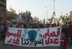 "أسقطوا النظام" انتفاضة ثوار منيا القمح