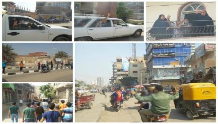 "أسقطوا النظام" فعاليات متنوعة لشباب أبو كبير