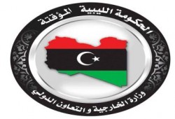 خارجية ليبيا: التصريحات المصرية الأخيرة تدخل سافر في شئوننا