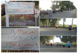 الغربية: سلسلة بشرية بالسنطة للتنديد بالانقلاب في جمعة اسقطوا النظام