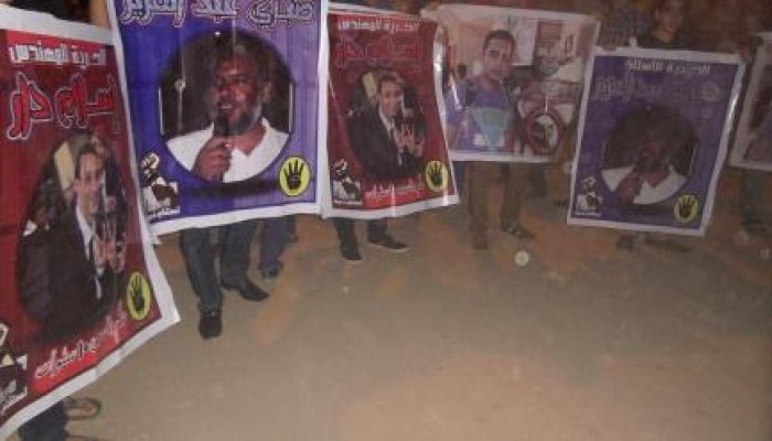 مسيرة حاشدة لـ"أولتراس نسور الحرية" بكفر الشيخ