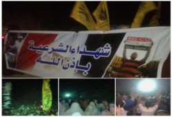 البحيرة: مسيرتين لـ"ثوار مركز دمنهور" تطالب بمحاكمة الانقلابيين