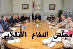 مجلس الدفاع الانقلابي بقيادة السفاح السيسي يقرر فرض حالة الطواريء بشمال سيناء