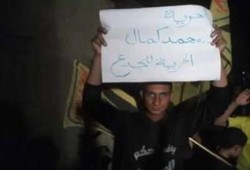 الفيوم: يوسف الصديق تواصل فعاليات جمعة " أسقطوا الانقلاب" بـ 6 مسيرات ليلية