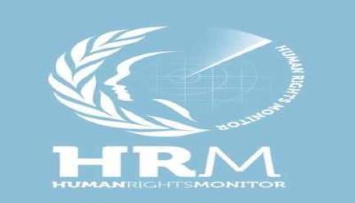 "رايتس مونيتور" تجدد مطالبتها بالإفراج عن حرائر المنصورة