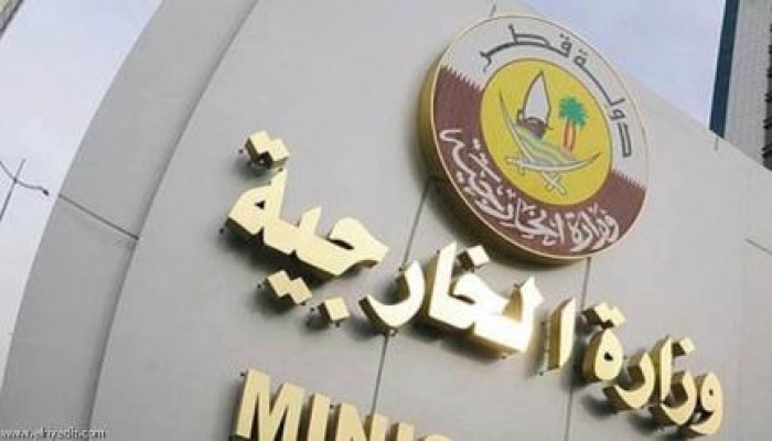 قطر تدين هجوم سيناء وتصفه بـ"الجريمة الآثمة"