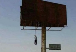 حالة انتحار جديدة بالأميرية لضيق العيش في مصر الانقلاب