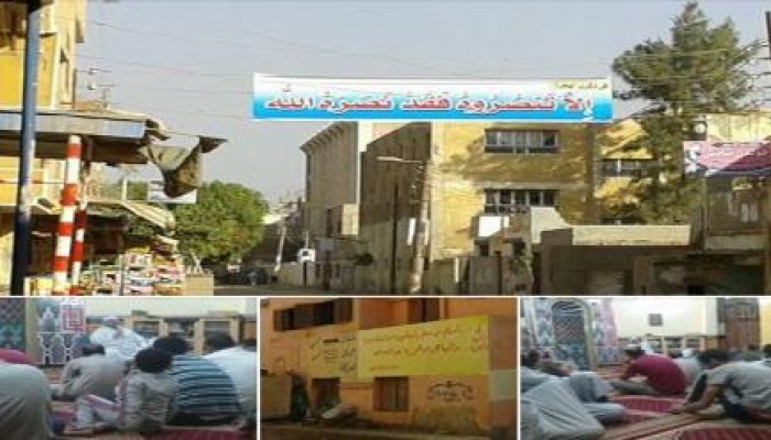 بالرغم من القمع الآمنى .. إخوان أوليلة يحتفلون بالهجرة النبوية