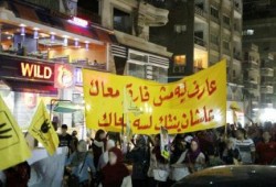 مسيرة ليلية لثوار مدينة نصر تضامنا مع الفتيات والسيدات المعتقلات في سجون العسكر