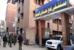 وفاة طفلة بمستشفى نجع حمادي بسبب نقص الأكسجين