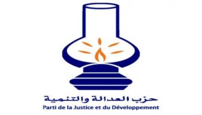 "العدالة والتنمية" التركى : المسلمون أكثر المتضررين من الإرهاب