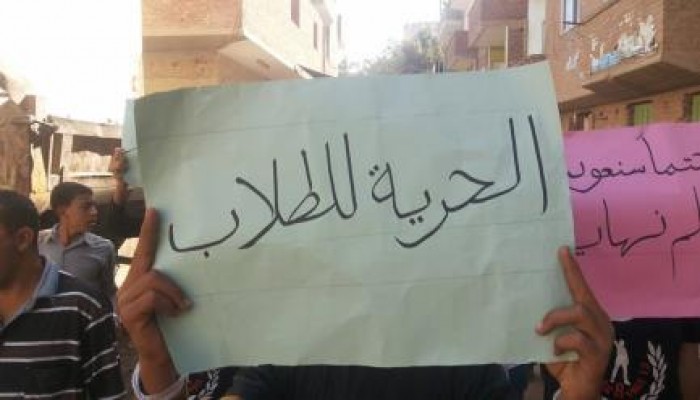 طلاب جزيرة المساعده ببنى سويف يهتفون ضد عسكر الإنقلاب