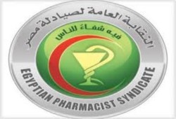 "الصيادلة" تطالب بمضاعفة عقوبة الاتجار في الادوية المغشوشة