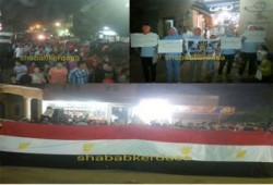 كرداسة في مسيرة حاشدة تؤكد صمود الأحرار