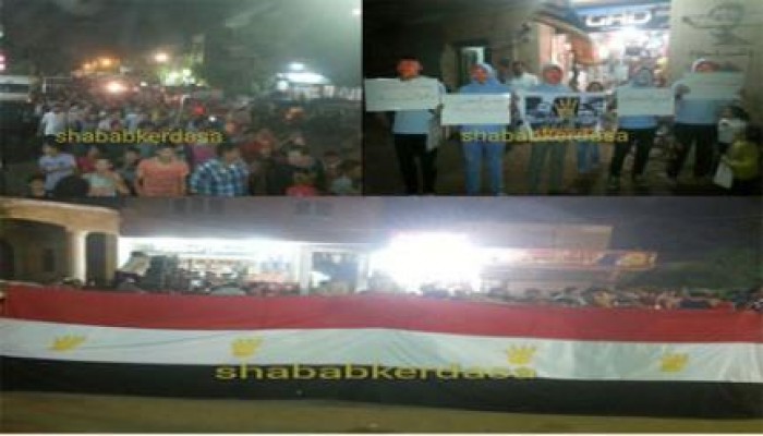 كرداسة في مسيرة حاشدة تؤكد صمود الأحرار