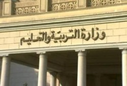 فصل تعسفي يجتاح مديرية التربية والتعليم ببورسعيد
