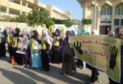 خروج فتيات المنوفية المعتقلات أمس