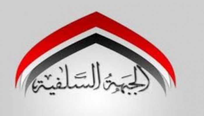 الجبهة السلفية: تحويل الطلاب للمحاكمات العسكرية المسمار الأخير في نعش الانقلاب