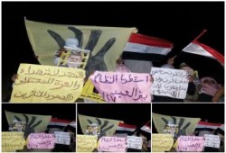 ثوار مركز بئرالعبد وقفة ليلية ضد الانقلاب العسكرى وذلك ضمن فعاليات اسبوع اسقطوا النظام