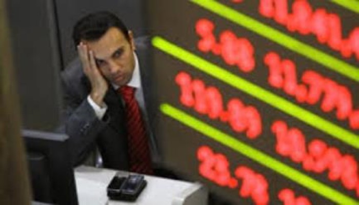 البورصة تخسر 4.3 مليار جنيه بنهاية التعاملات اليوم