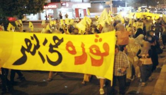 بالصور .. ثوار مصر الجديدة ينظمون مسيرة ليلية حاشدة تحت شعار "لا تفاوض لا تنازل"