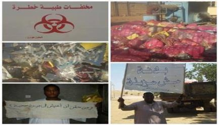 وليد عدنان يكتب : قرية بلانــــــــــــــــــــــة ( النوبة ) تستغيث