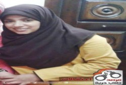 إعتقال طالبة بجامعة المنصورة وإخفاءها قسريًا حتى اللحظة