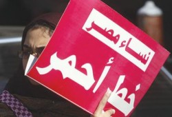 البحيرة: عقب بيان التحالف..داخلية الإنقلاب تفرج عن حرائر كفر الدوار