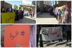 طلاب ضد الانقلاب بالمجمع الطبى بالاسكندرية يدشنون حملة نخوه للمطالبه بالافراج عن الطالبات