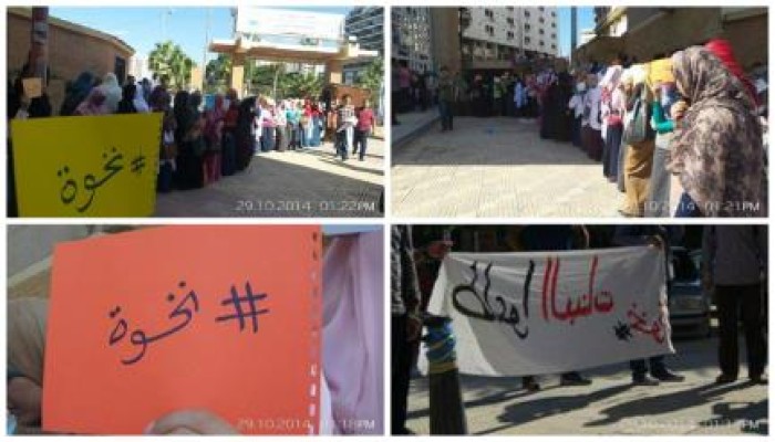 طلاب ضد الانقلاب بالمجمع الطبى بالاسكندرية يدشنون حملة نخوه للمطالبه بالافراج عن الطالبات
