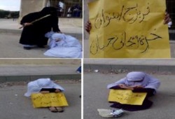 "حرة وسجاني جبان" "فريزنج" لطالبات أزهر الزقازيق