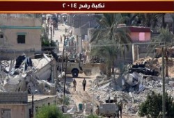 تفاصيل أولى أيام تهجير أهالي سيناء