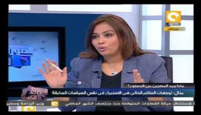 العسكر يصفي حساباته مع احدي دعائمه ... منال الطيبى .!!