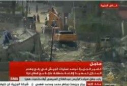 تواصل ردود الفعل المنددة بالتهجير القسري لآهالي رفح