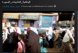 بالفيديو.. 3 مسيرات لطلاب المدارس بالجيزة والبحيرة رفضا للانقلاب