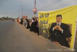 الشرقية: سلاسل بشرية بالعدوة ختاماً لفعاليات أسبوع أسقطوا النظام