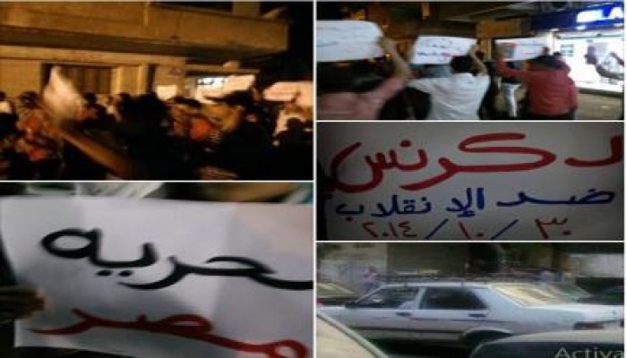 الدقهلية:  شباب دكرنس ينتفضون فى شوراع المدينه ردا على إعتقال الطالبات