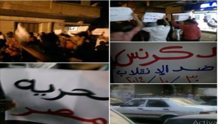 الدقهلية:  شباب دكرنس ينتفضون فى شوراع المدينه ردا على إعتقال الطالبات