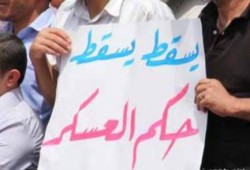 15 منظمة حقوقية تنتفض ضد "عسكرة الدولة"