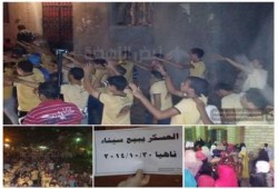 ثوار ناهيا فى ليلية ثورية جديدة ضد الانقلاب الدموي