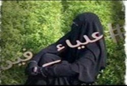 عضو بـ«الأصالة»: لن نصمت على استمرار اختفاء «علياء» وجرائم الانقلاب ضد النساء