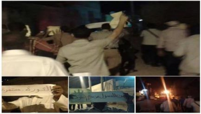 أسوان: مسيرة ليلية مناهضة للعسكر في ختام أسبوع "أسقطوا النظام"