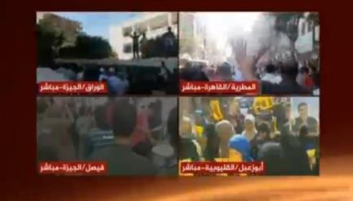 "جمعة العسكر يبيع سيناء"..حشود الشعب الغاضبة تثور ضد جرائم العسكر في رفح (بث مباشر)
