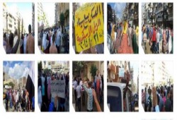 ثوار الإسكندرية ينددون بإختطاف البنات في بداية أسبوع " العسكر يبيع سيناء"