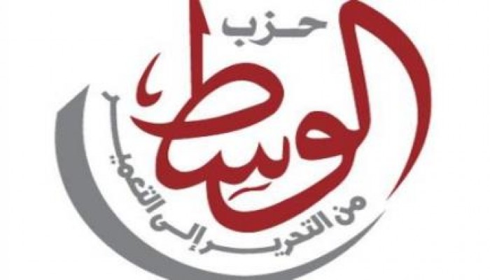 "الوسط" يعلن رفضه التهجير القسري لأهالي سيناء